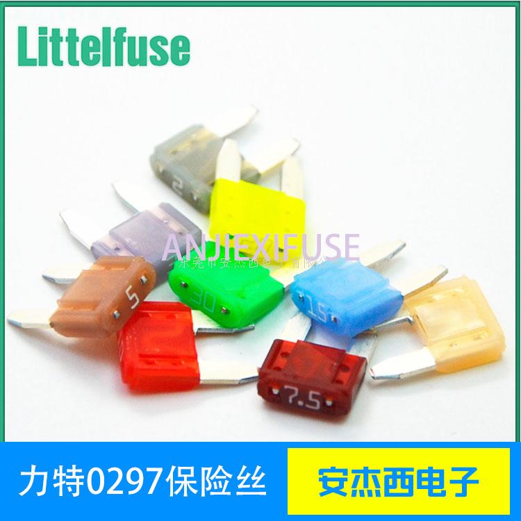 什么是保险丝座？
