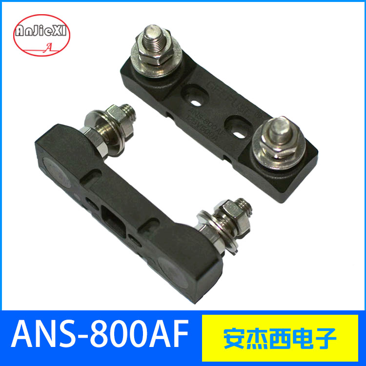 ​汽车保险丝座有哪些分类