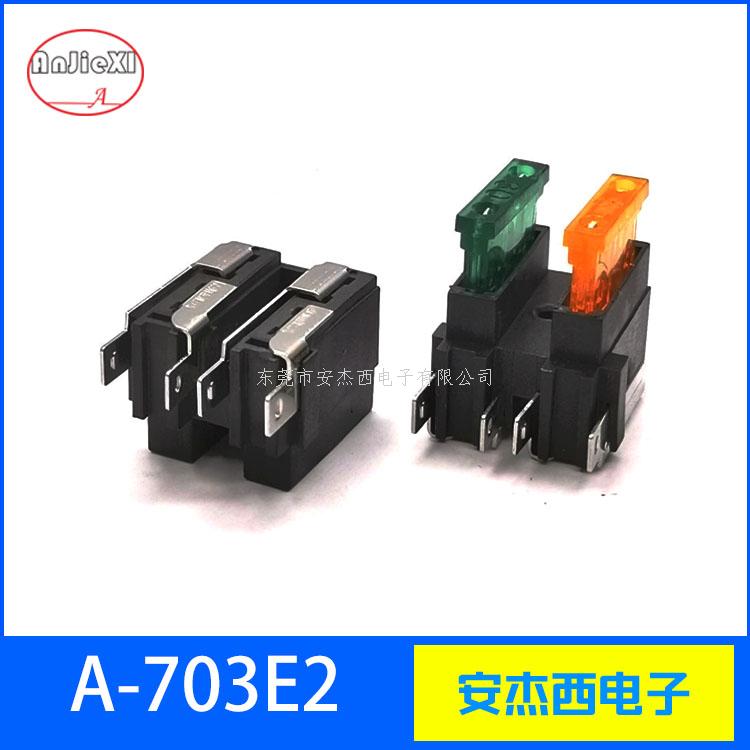 保险管供应商谈自恢复保险丝