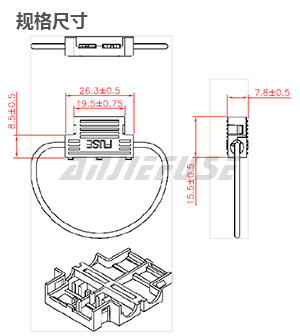 产品规格尺寸