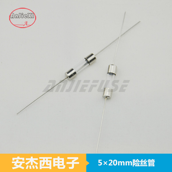 玻璃单帽保险丝管5×...
