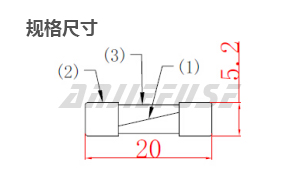 产品规格尺寸
