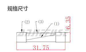 产品规格尺寸