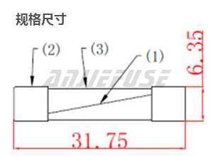 产品规格尺寸