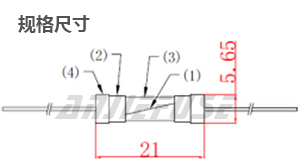 产品规格尺寸