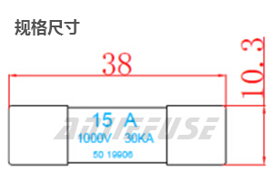 产品规格尺寸