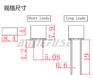 产品规格尺寸