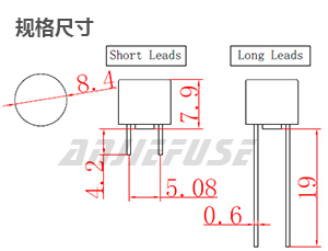产品规格尺寸