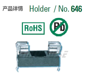 产品规格尺寸