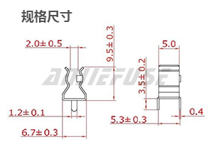产品规格尺寸