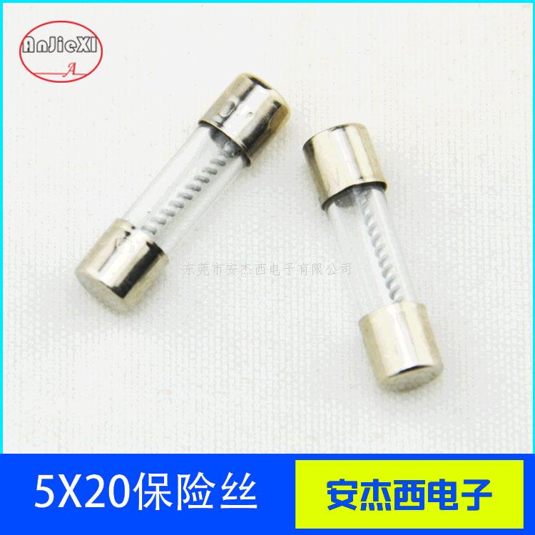 玻璃慢断保险丝管5×...