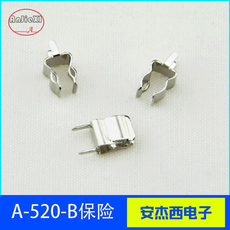 A-520-B  5...