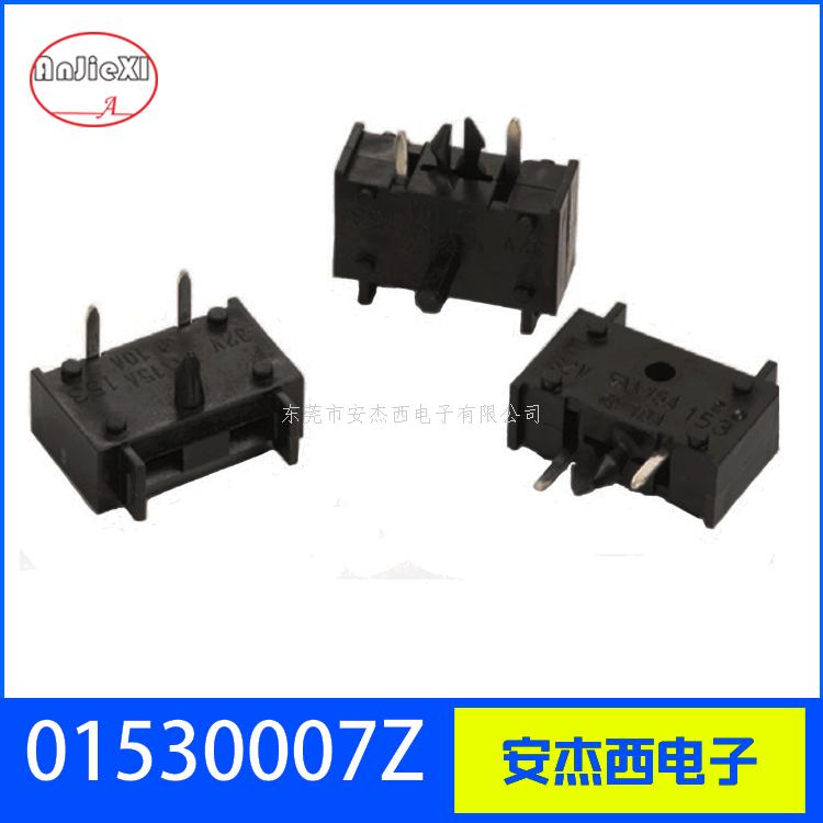 小号汽车保险丝座15...
