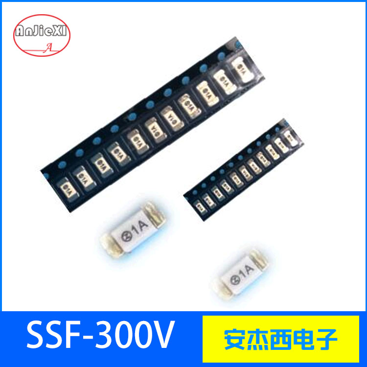 SSF-300V快熔...