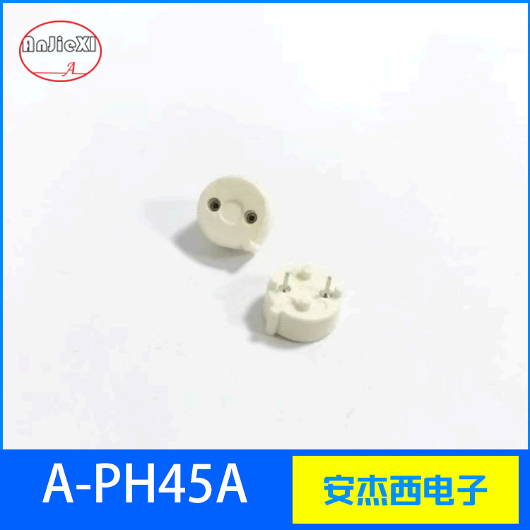 A-PH45A