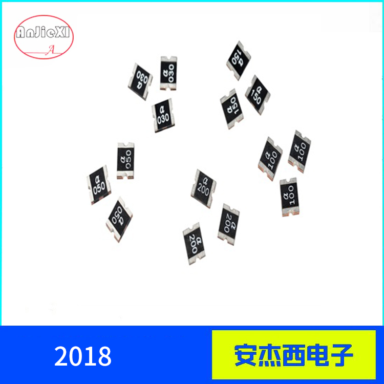2018